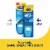 Dr. Scholl's® Float on Air® Men's Foam Insoles Perspective: left