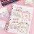 Wrapables Spring Garden Memo Note Pads (Set of 4) Perspective: left