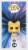 Funko® POP Disney: Lightyear Figurine Perspective: left