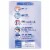 Crest Whitening Emulsions with Wand Applicator Perspective: left