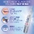 Crest 3DWhite Easy-To-Use Teeth Whitening Pen Perspective: left