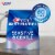 Crest 3D Whitestrips Sensitive & Gentle At-home Teeth Whitening Kit, 18 Treatment Perspective: left