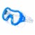 Aqua Leisure Child Jamaica Swim Mask - Blue Perspective: left