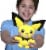 Pokémon Pichu Plush Stuffed Animal Toy Perspective: left