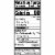 Plum Organics® Peach Banana & Apricot Stage 2 Baby Food Pouch Perspective: left