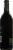 Elk Creek Vineyards Concord Kentucky Wine Perspective: left