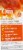 Om Organic Mushroom Nutrition Citrus Orange Energy Stick Packets Perspective: left