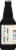 Groundwork Organic Classic Cold Brew Coffee Perspective: left