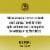 Bandit Pinot Grigio California White Wine 1 L Box Perspective: left