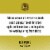 Bandit Pinot Grigio California White Wine 1 L Box Perspective: left
