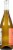 90 + Cellars Lot 2 Sauvignon Blanc Perspective: left