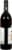 Los Pinos Ranch All My X's Red Blend Texas Wine Perspective: left