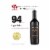 Layer Cake Bourbon Barrel Aged Cabernet Sauvignon California Red Wine Perspective: left