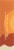 Cosmic Bliss Dairy Free Sea Salt Caramel Swirl Frozen Dessert Bars Perspective: left