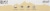 Kate’s Real Food® Peanut Butter Milk Chocolate Tram Bar Perspective: left