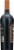 Mercer Bros. Cabernet Sauvignon Red Wine Perspective: left