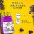 Zarbee's Children's Daily Immune Support Elderberry Gummies Perspective: left