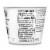 Siggi's™ Icelandic Style Skyr Strained Non-Fat Mixed Berries & Acai Yogurt Perspective: left