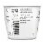 siggi’s Peach Icelandic-Style Nonfat Yogurt, 5.3 oz Perspective: left