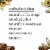 Siggi's Lowfat Vanilla & Cinnamon Yogurt 5.3 oz Perspective: left