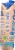 Vita Coco® Farmer's Organic Coconut Bottled Water Perspective: left