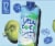 Vita Coco® Original Coconut Bottled Water Perspective: left