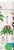 Vita Coco® Pressed Coconut Bottled Water Perspective: left