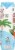Vita Coco® Organic Original Coconut Milk™ Non-Dairy Beverage Perspective: left