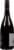 Roco Pinot Noir Perspective: left