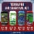 Terrapin Survival Kit IPA Craft Beer Perspective: left