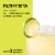 Filthy® Margarita Pouch Perspective: left