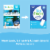 Tru Earth® Eco-Strips Laundry Detergent Sheets Fresh Linen Perspective: left
