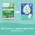 Tru Earth® Eco-Strips Laundry Detergent Sheets Fragrance Free Perspective: left