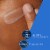 CeraVe PM Daily Face Moisturizing Lotion Perspective: left