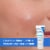 CeraVe Ultra-Light Facial Moisturizing Gel Perspective: left