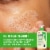CeraVe Hydrating Foaming Oil Cleanser Perspective: left