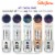 Sally Hansen® Top Coat Sugar Gel Nail Polish 14.7 ml Perspective: left