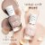 SH GKP N/P 10ML VAO DMN ALMOND MILK IV Perspective: left