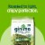 Gimme Organic Seaweed, Sea Salt & Avocado Oil, 20 Count – Keto, Vegan, Gluten-Free Snack Perspective: left