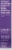 Weleda Relaxing Lavender Body Oil Perspective: left