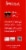 Spiegelau Craft Stout Beer Glasses 2 Pack - Clear Perspective: left