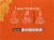 Four Sigmatic Think Mushroom Elixir Mix with Lion's Mane Drink Mix Perspective: left