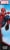 Hasbro Marvel Spider-Man Action Figure Perspective: left