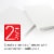 Daler-Rowney Simply Stretched Canvas - White Perspective: left