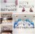 16  Silver Happy Birthday Balloons Party Inflatable Banner Decorations Gifts Perspective: left