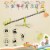 Gymax Kids Seesaw Teeter Totter Outdoor Play Set 360 Degree Rotation Toy Children Perspective: left