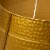 Glitzhome 26 Inch Diameter Gold Hammer-harden Metal Tree Collar Perspective: left
