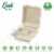 Glitzhome 8 Inch Natural Sugarcane Sectional Clamshell Containers, 300 Pack Perspective: left