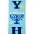 Glitzhome 60 Inch Tall Hanukkah Wooden Porch Sign Perspective: left