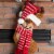 Glitzhome 19 Inch Length Hooked Stocking, 3D Reindeer Perspective: left
